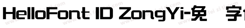 HelloFont ID ZongYi字体转换